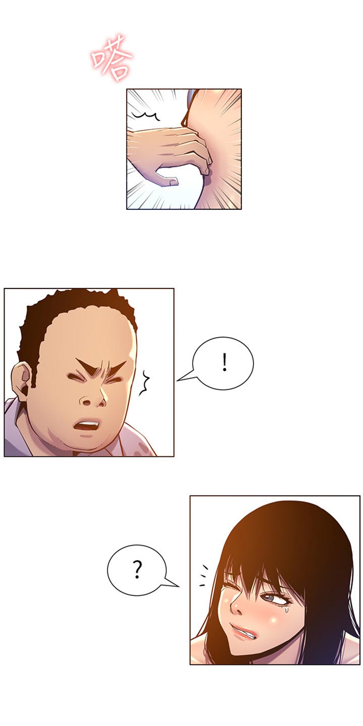 假爸爸电视剧漫画,第184章：厌恶感2图