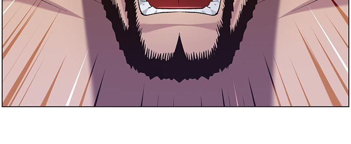 假爸爸攻略漫画,第123章：确认看看1图
