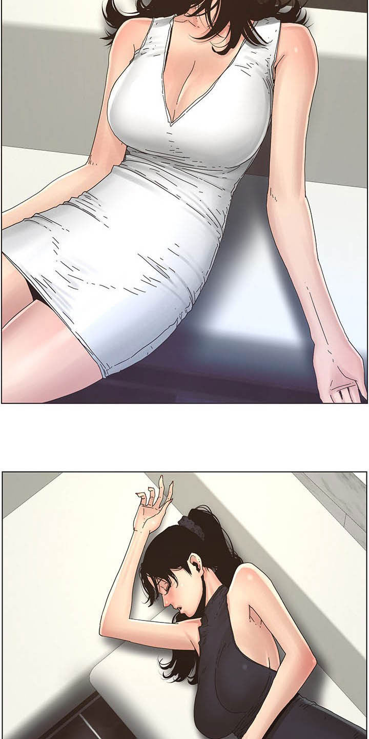 假爸爸的视频大全漫画,第65章：昏迷1图