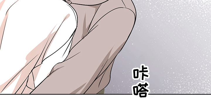 深圳增1例本土确诊漫画,第48章：【番外】开心1图