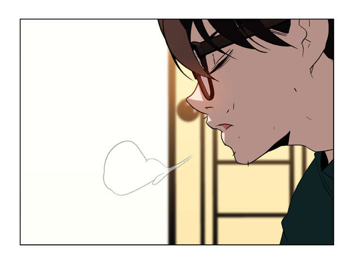急速下坠漫画,第26章：蠢丫头1图