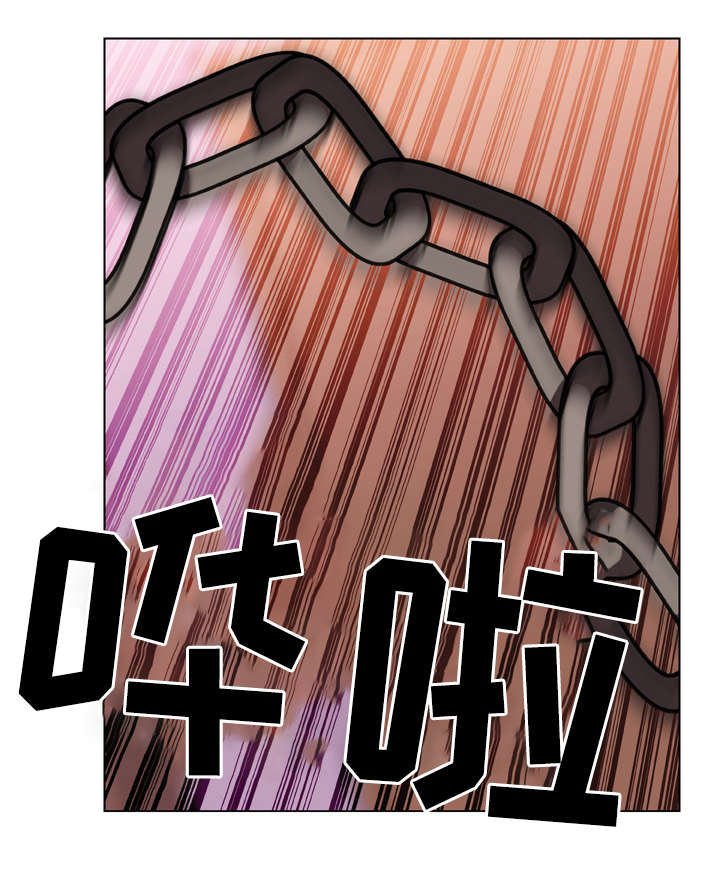 急速下坠漫画,第25章：提议1图