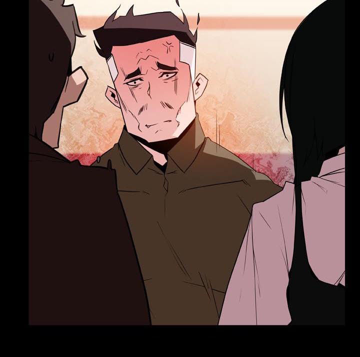 急速下坠漫画,第64章：改口1图