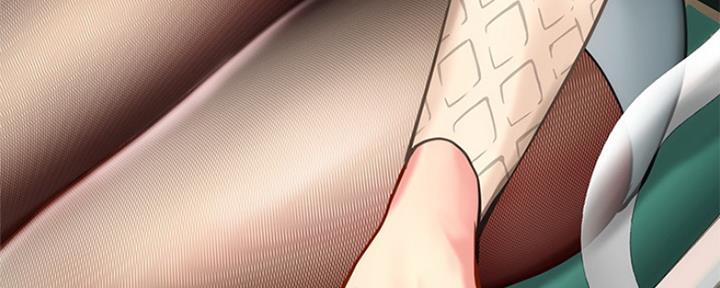 补习街漫画,第123话2图