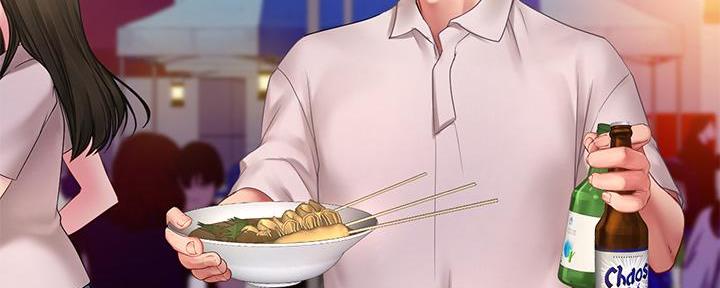 补习街漫画,第170话1图