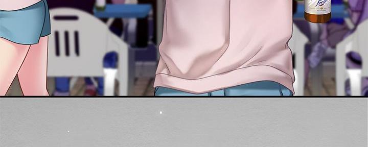 补习街漫画,第170话2图