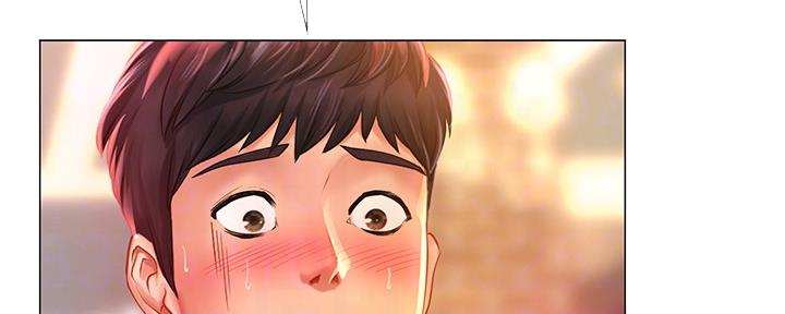 补习街歌词漫画,第142话1图