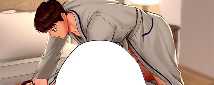 补习街漫画,第104话1图