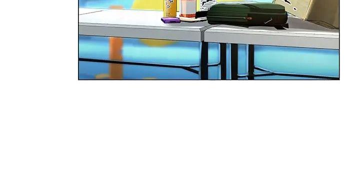 补习街歌词漫画,第199话1图