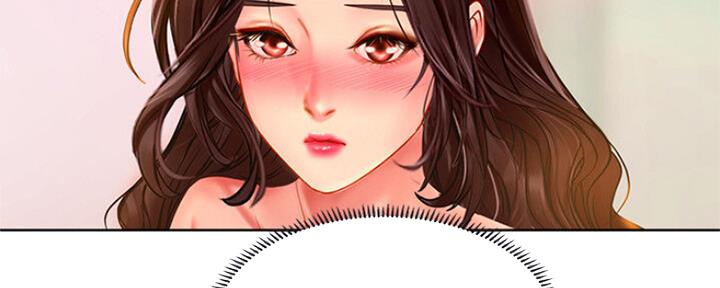 补习街漫画,第107话1图