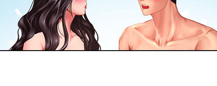 补习街漫画,第107话2图