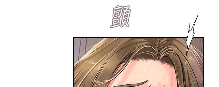 补习街mv郑智化漫画,第154话1图