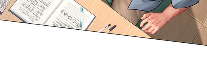 补习街漫画,第123话1图