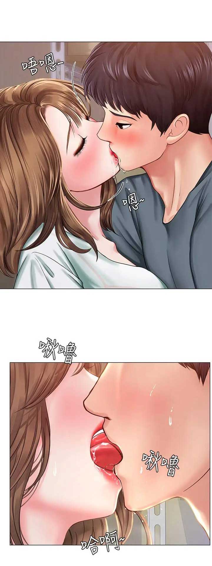 补习街漫画,第63话1图