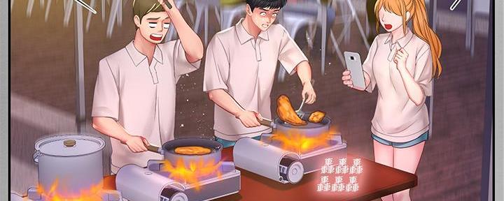 补习街漫画,第170话1图