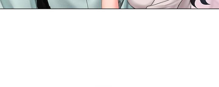 补习街漫画,第133话2图