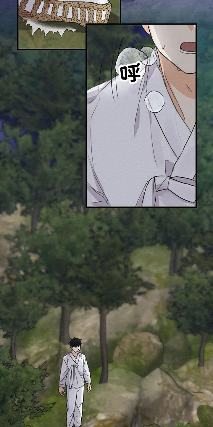 糟糕的童话男篇 漫画漫画,第5章：金棒棒银棒棒：哭泣2图