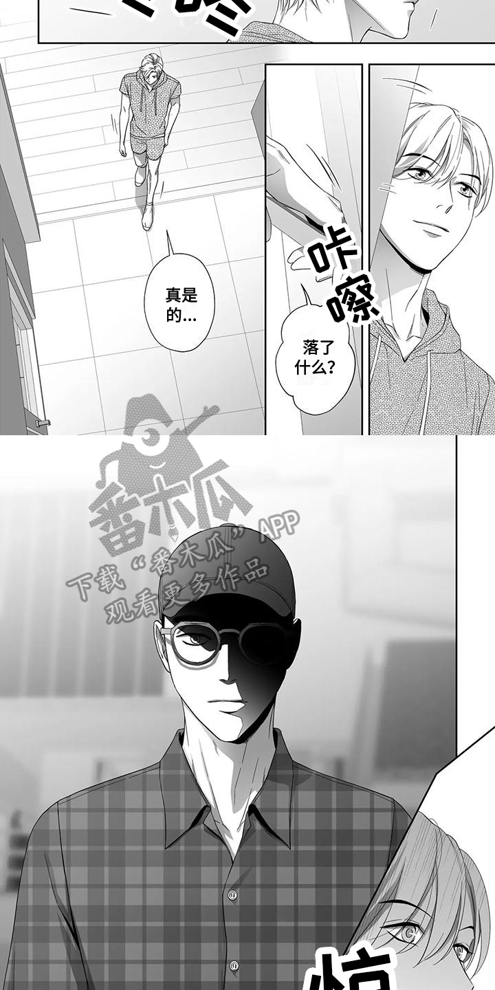 陌生的手漫画,第19章：送警局2图