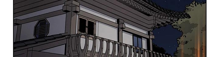 被迫返乡记漫画,第37章：生病2图