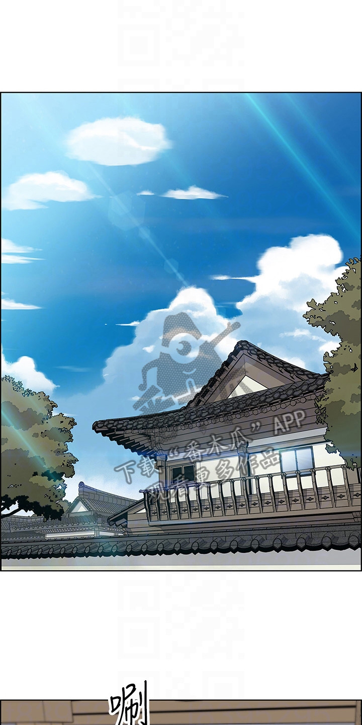 被迫返乡记漫画,第12章：很丢脸1图