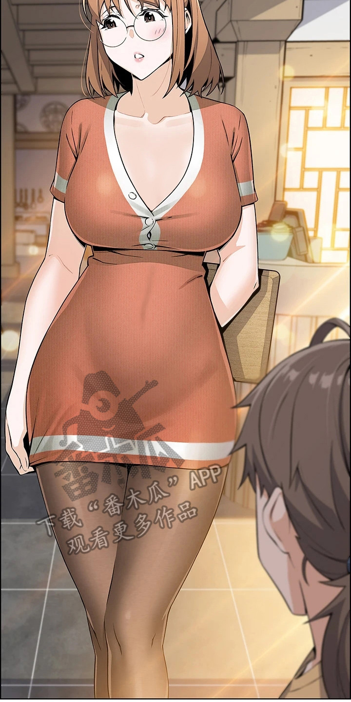 被迫返乡记漫画,第7章：害羞2图