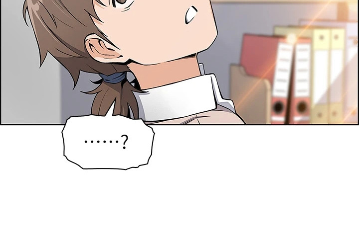 被迫返乡记漫画,第12章：很丢脸1图