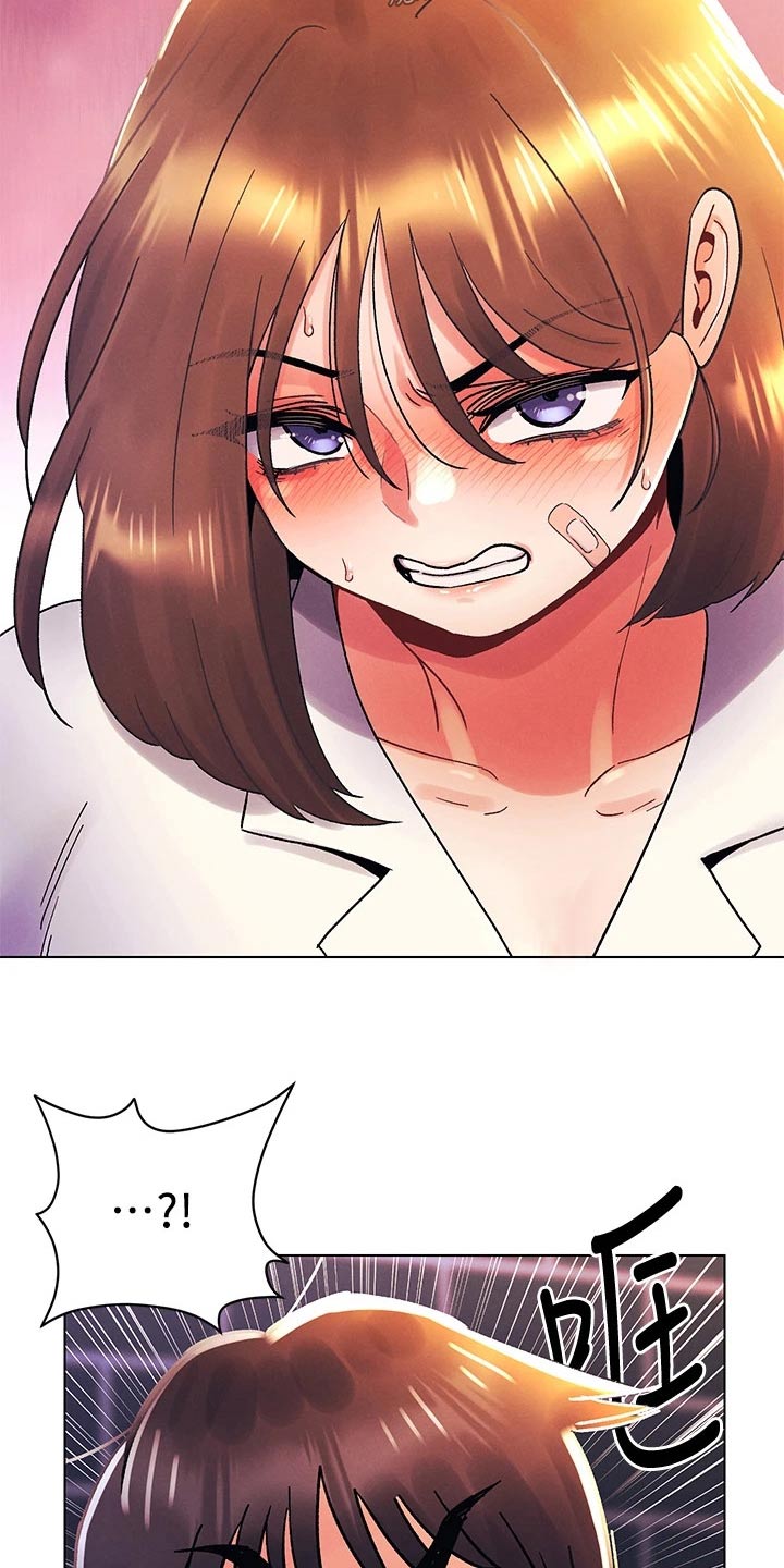 彻夜长谈的视频漫画,第56章：喜欢2图
