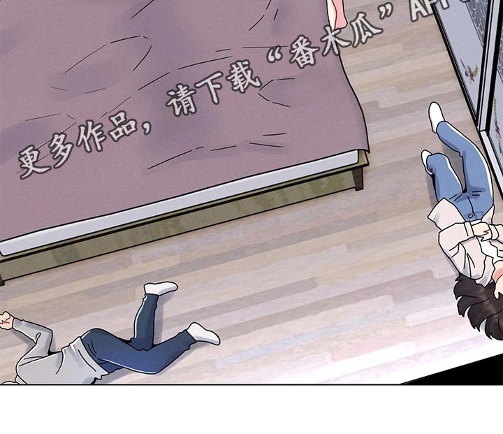 彻夜长谈的视频漫画,第24章：理智1图