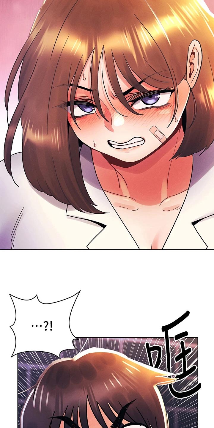 彻夜长谈的视频漫画,第57章：不可能2图
