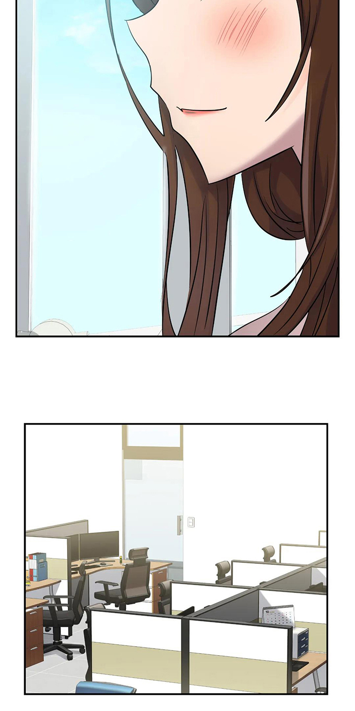 误入歧途苏玥txt免费下载漫画,第10章：般配1图