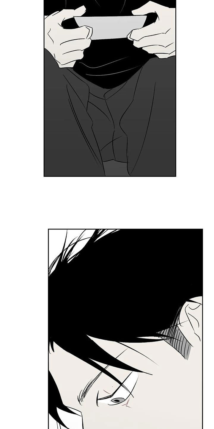 孽缘在线免费观看漫画,第29章：关乎生存2图