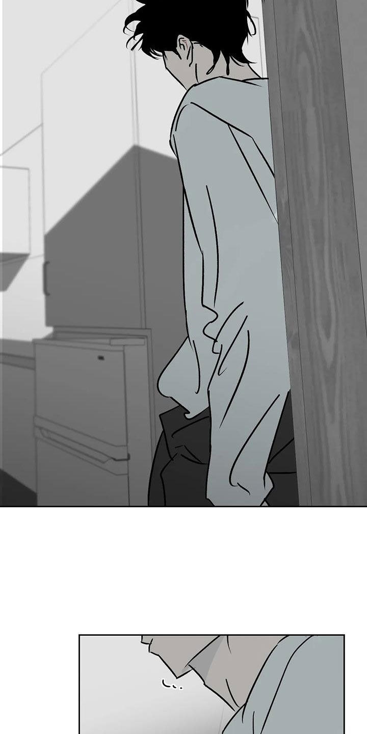 孽缘在线免费观看漫画,第19章：孤身一人1图