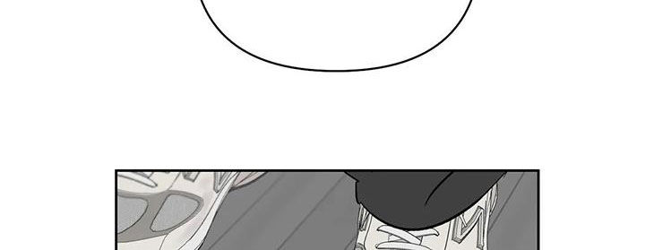 孽缘在线免费观看漫画,第29章：关乎生存2图