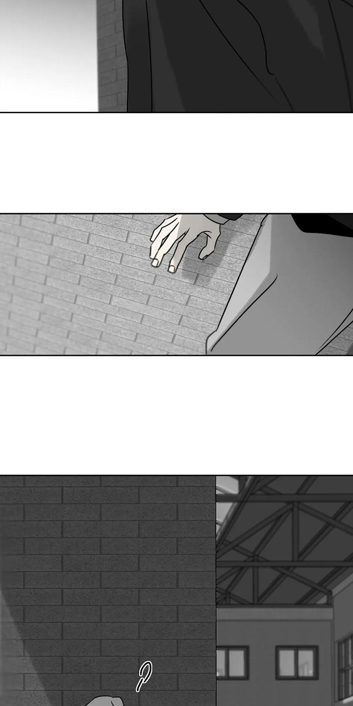 孽缘在线免费观看漫画,第5章：很沉重2图