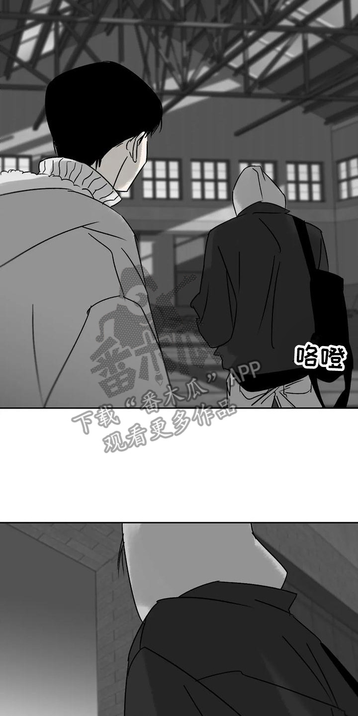 孽缘在线免费观看漫画,第5章：很沉重1图