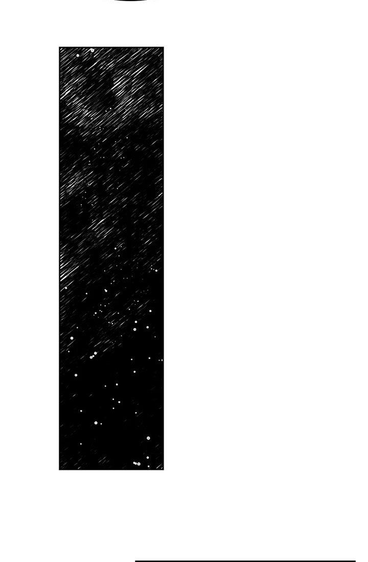 孽缘在线免费观看漫画,第25章：滚啊1图