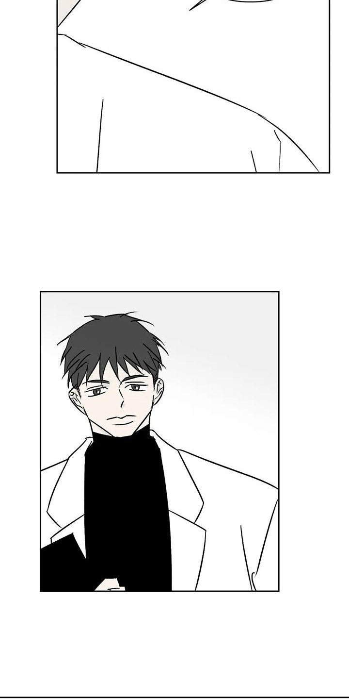 孽缘在线免费观看漫画,第8章：绝望2图