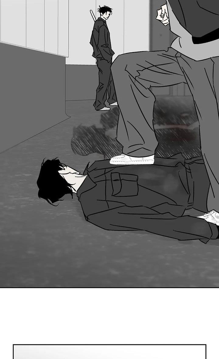 孽缘在线免费观看漫画,第17章：找茬1图