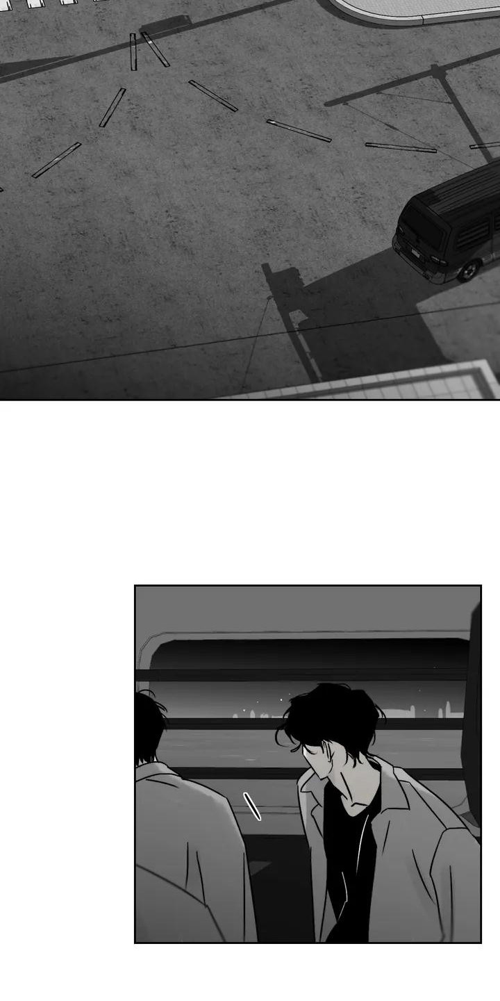 孽缘在线免费观看漫画,第3章：外出2图