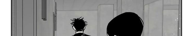 孽缘在线免费观看漫画,第21章：可怜样2图