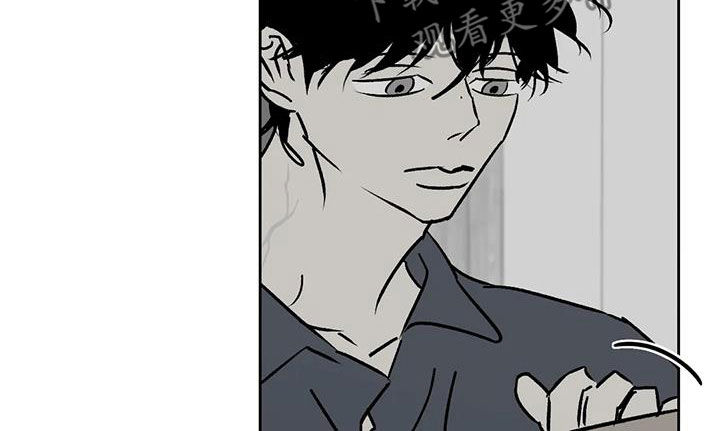 孽缘在线免费观看漫画,第23章：照片2图