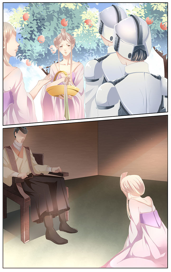 玉兔郁途漫画,第5章：1图