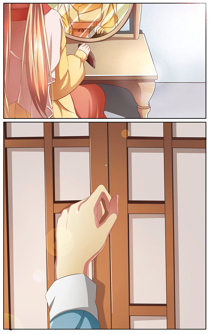 玉兔郁途漫画,第6章：2图