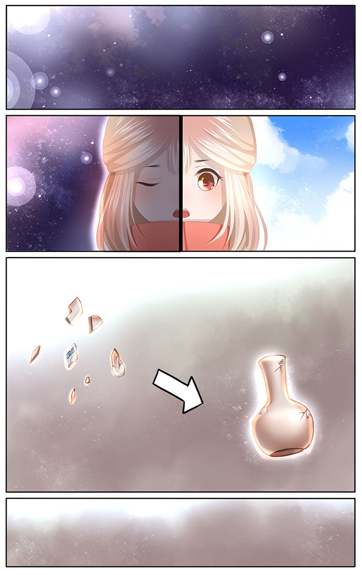 玉兔郁途漫画,第2章：2图