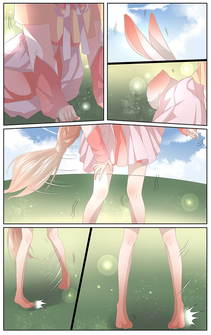 玉兔郁途漫画,第2章：2图