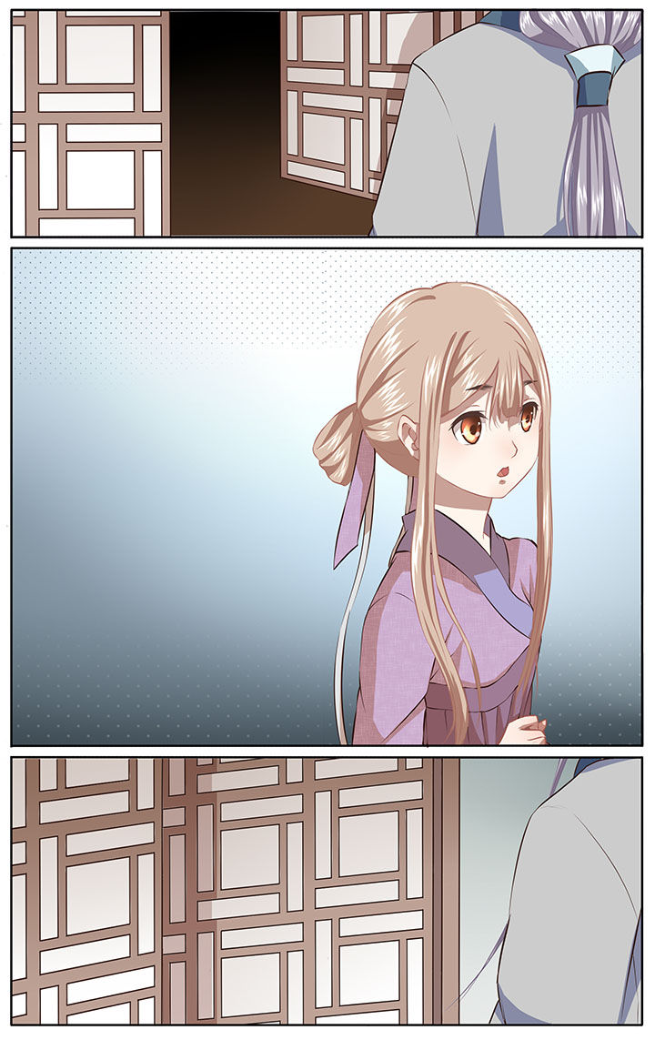 玉兔郁途漫画,第28章：1图