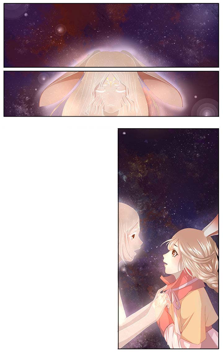 玉兔郁途漫画,第2章：2图