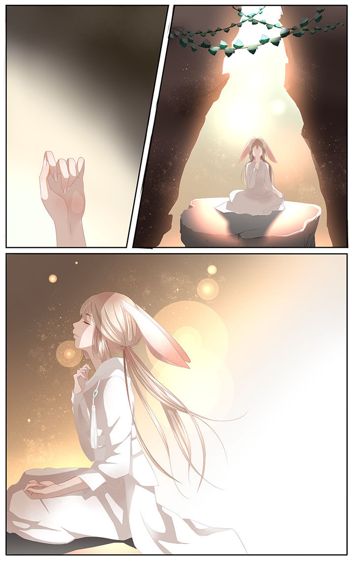 玉兔郁途漫画,第2章：1图