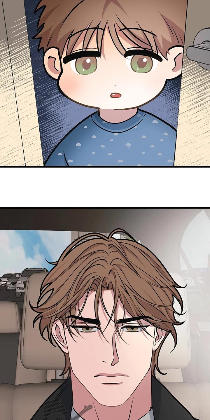 我的26岁女房客动漫免费观看漫画,第89章：【第二季】让我成为你的吧2图