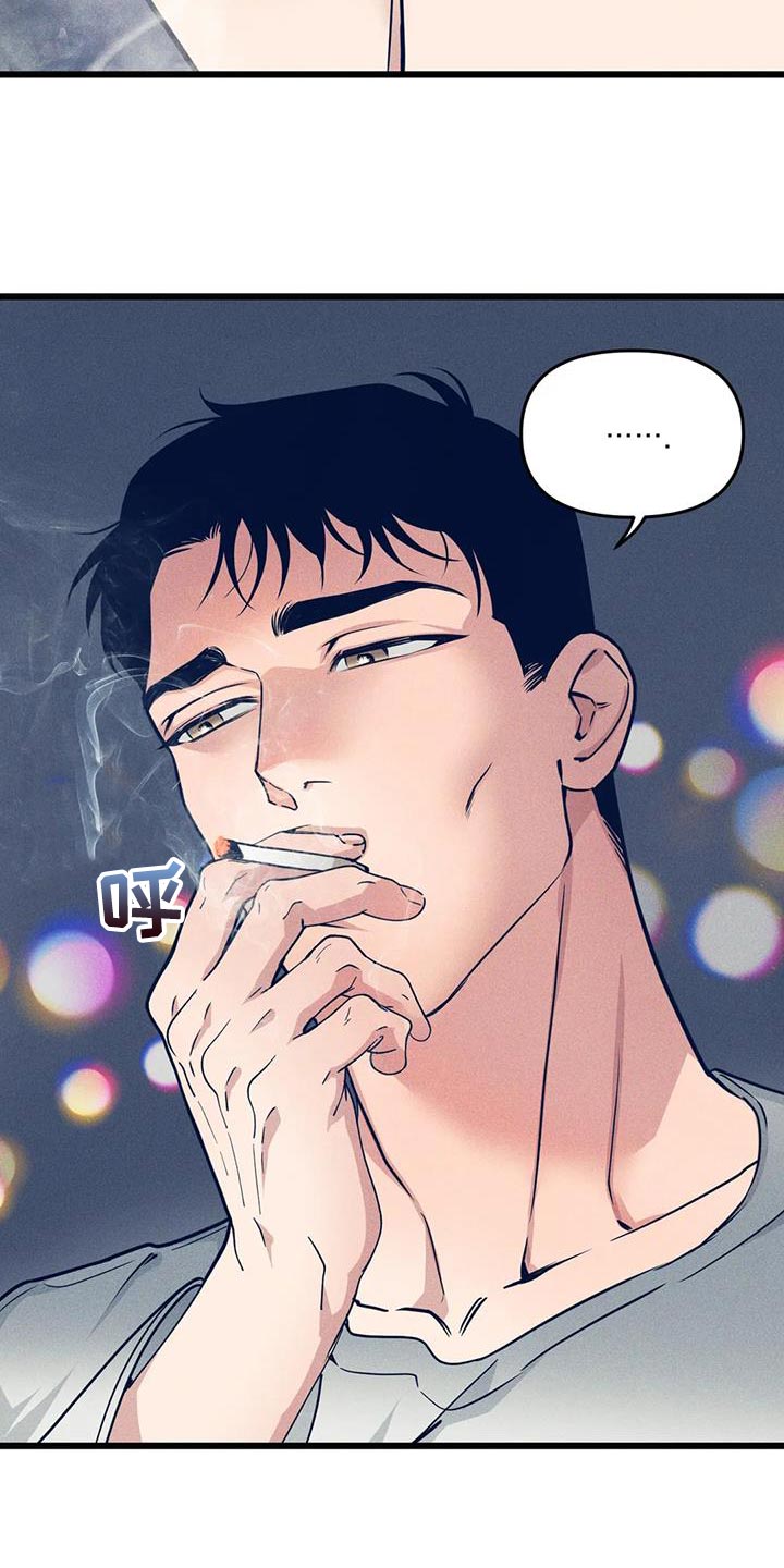 我的26岁女房客动漫免费观看漫画,第165章：【番外】不要胡思乱想1图